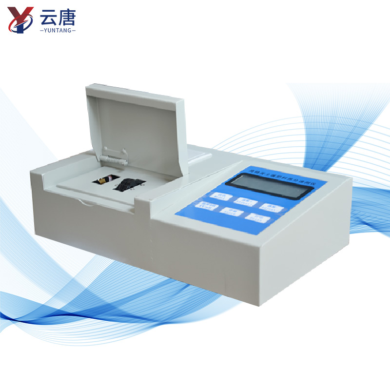 聯(lián)網(wǎng)款肥料養(yǎng)分檢測(cè)儀廠家哪個(gè)靠譜？