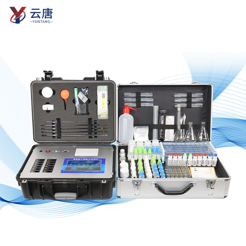 土壤肥料養(yǎng)分檢測(cè)儀