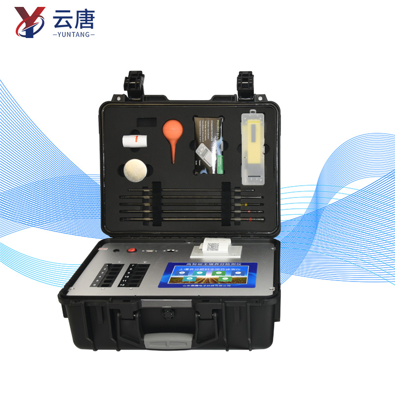 聯(lián)網(wǎng)款土壤養(yǎng)分檢測儀報價多少？